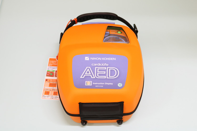 AED